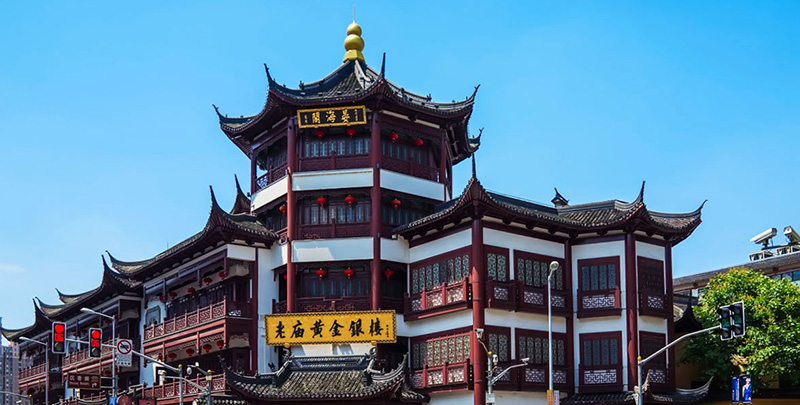 九游会·J9(中国游)官方网站-真人游戏第一品牌